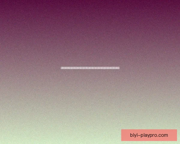 必一体育世界杯直播全程高清呈现精彩赛事尽享足球激情盛宴全球球迷共同见证巅峰对决